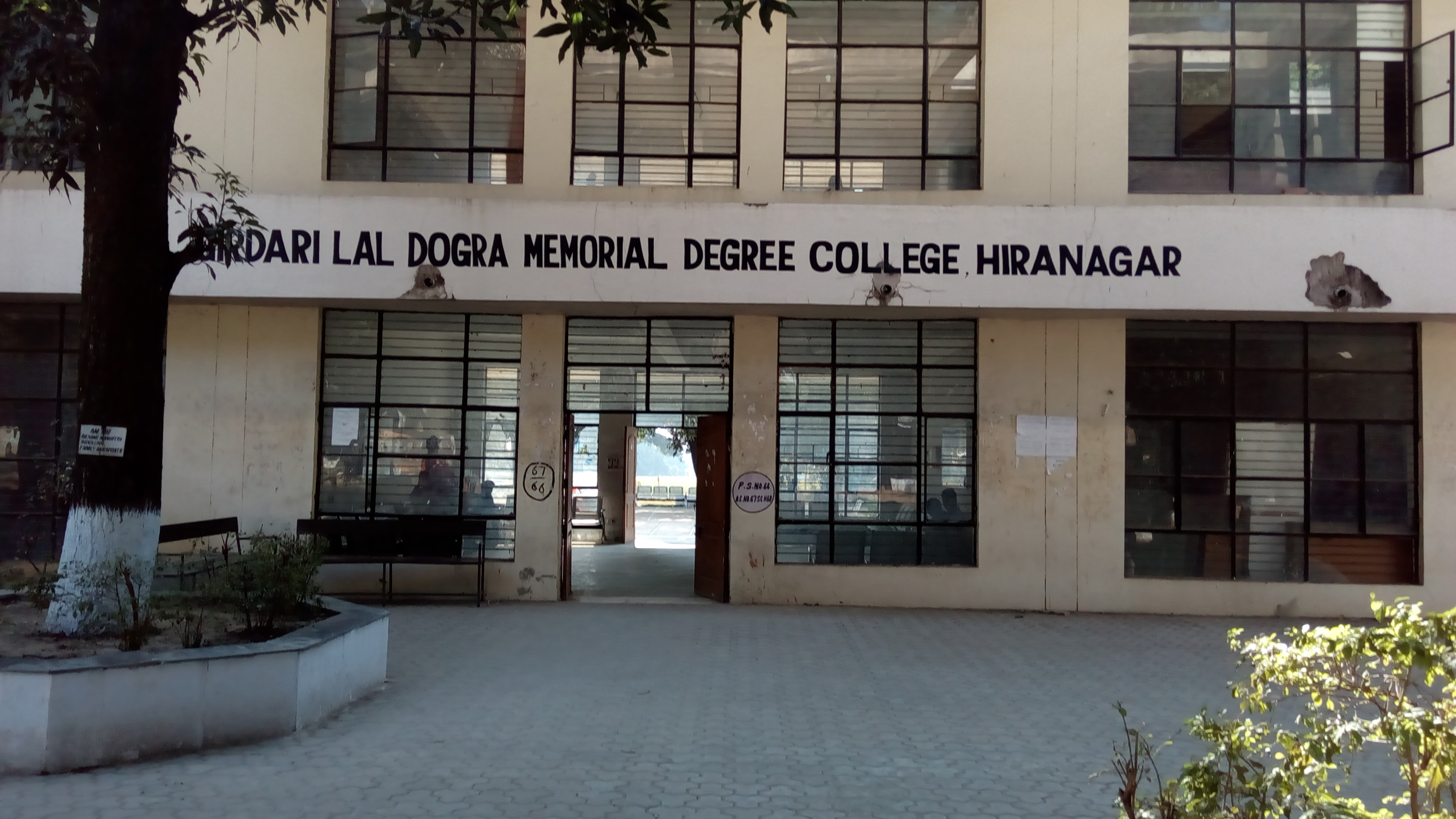 Govt. Degree College Hiranagar